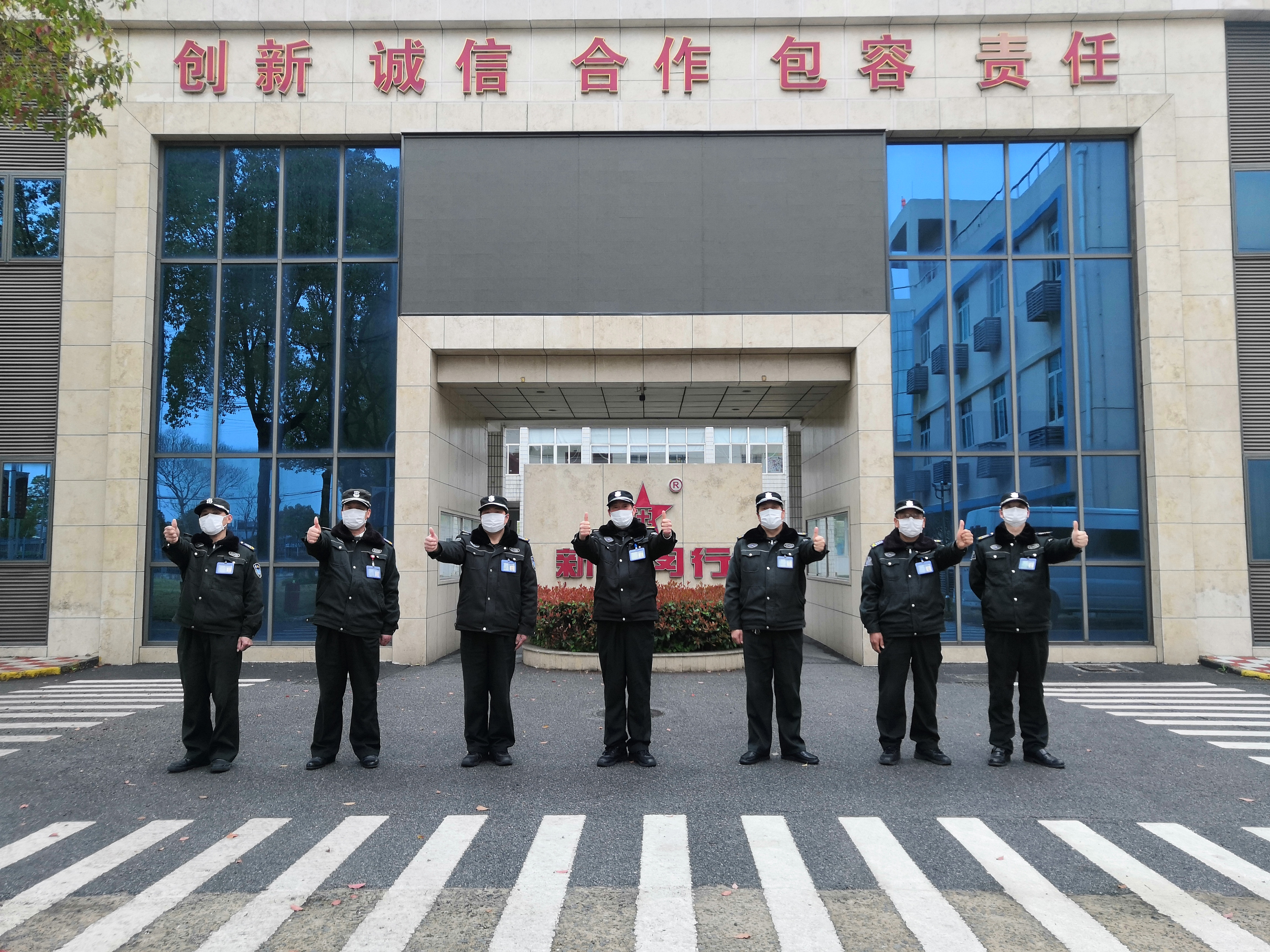 新亚闵行 (3).jpg
